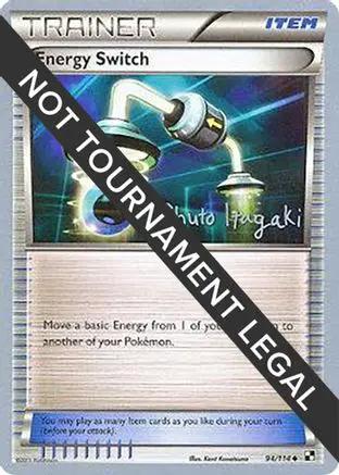 Energy Switch 2012 (Shuto Itagaki) 094 - World Championship Decks