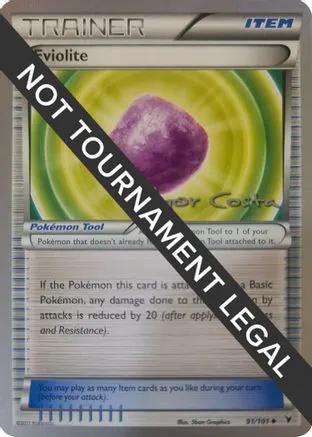 Eviolite 2012 (Igor Costa) 091 - World Championship Decks