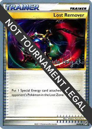 Lost Remover 2012 (Shuto Itagaki) 080 - World Championship Decks