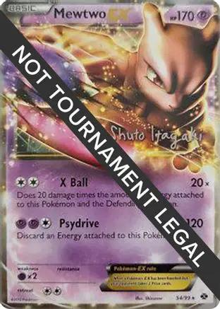 Mewtwo EX 2012 (Shuto Itagaki) 054 - World Championship Decks