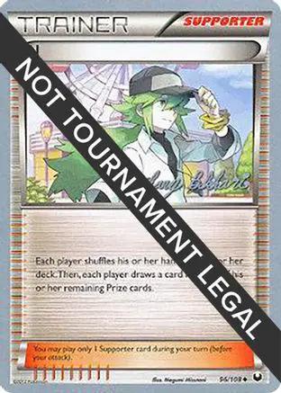N 2012 (Zachary Bokhari) 096 - World Championship Decks