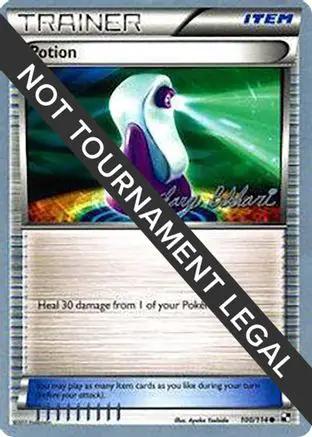 Potion 2012 (Zachary Bokhari) 100 - World Championship Decks