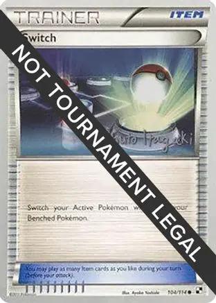 Switch 2012 (Shuto Itagaki) 104 - World Championship Decks