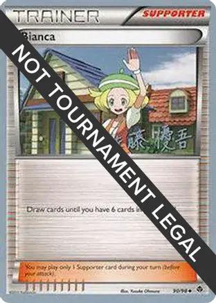 Bianca 2013 (Yugo Sato) 090 - World Championship Decks