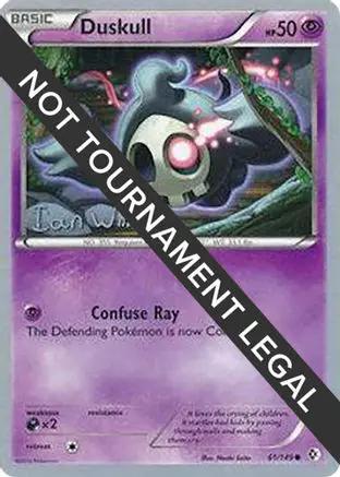 Duskull 2013 (Ian Whiton) 061 - World Championship Decks
