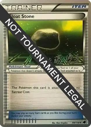 Float Stone 2013 (Yugo Sato) 099 - World Championship Decks