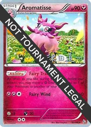 Aromatisse 2014 (Michikazu Tsuda) 093 - World Championship Decks