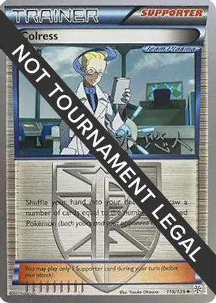 Colress 2014 (Haruto Kobayashi) 118 - World Championship Decks