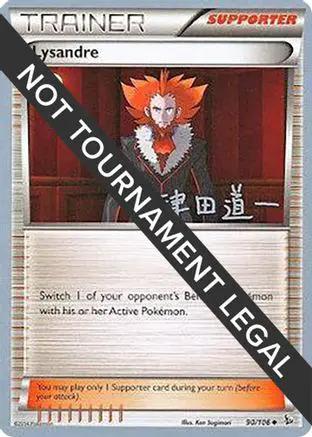 Lysandre 2014 (Michikazu Tsuda) 090 - World Championship Decks