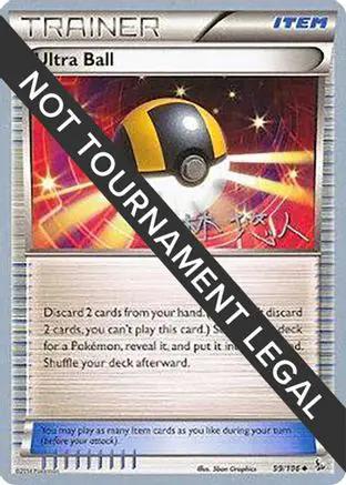 Ultra Ball 2014 (Haruto Kobayashi) 102 - World Championship Decks