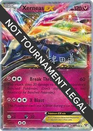 Xerneas EX 2014 (Michikazu Tsuda) 097 - World Championship Decks