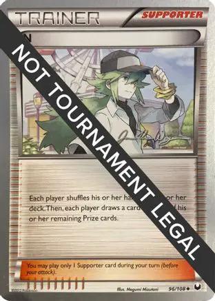 N 2015 (Jacob Van Wagner) 096 - World Championship Decks