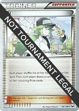 N 2015 (Patrick Martinez) 096 - World Championship Decks