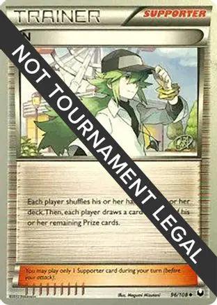 N 2015 (Rowan Stavenow) 096 - World Championship Decks