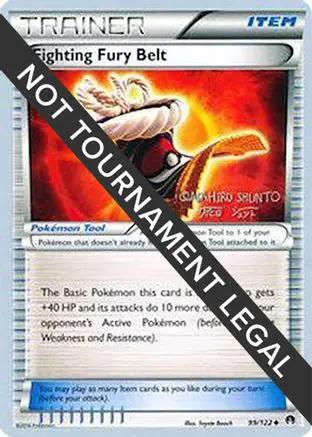 Fighting Fury Belt 2016 (Shunto Sadahiro) 099 - World Championship Decks