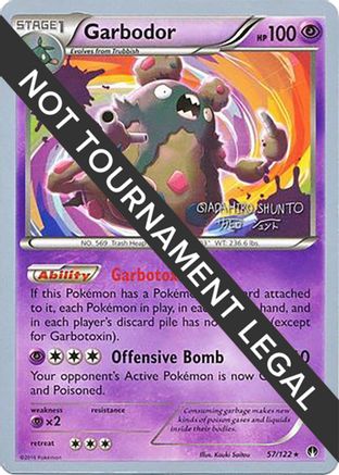 Garbodor 2016 (Shunto Sadahiro) 057 - World Championship Decks