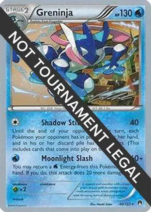 Greninja  2016 (Cody Walinski) 040 - World Championship Decks