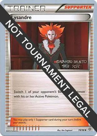 Lysandre 2016 (Shunto Sadahiro) 078 - World Championship Decks