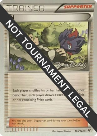 N 2016 (Jesper Eriksen) 105 - World Championship Decks