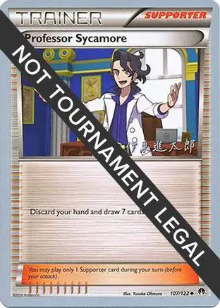 Professor Sycamore 2016 (Shintaro Ito) 107 - World Championship Decks