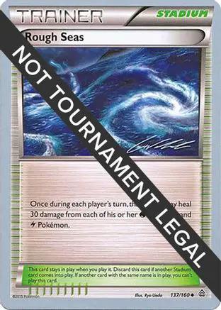 Rough Seas 2016 (Cody Walinski) 137 - World Championship Decks