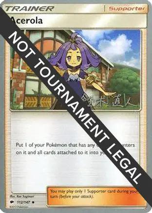 Acerola 2017 (Naoto Suzuki) 112 - World Championship Decks