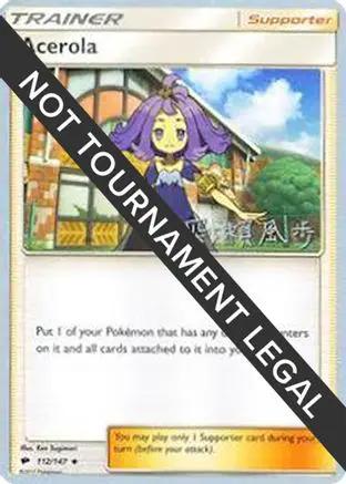 Acerola 2017 (Kabu Fukase) 112 - World Championship Decks