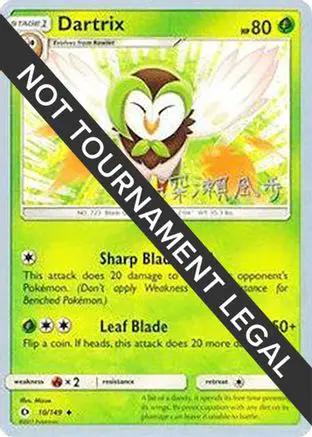 Dartrix 2017 (Kabu Fukase) 019 - World Championship Decks