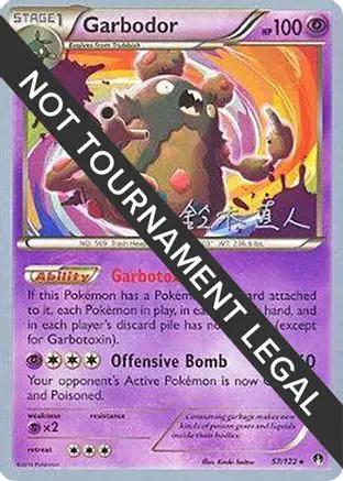 Garbodor (57) 057 - World Championship Decks