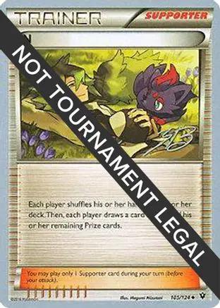 N 2017 (Zachary Bokhari) 105 - World Championship Decks