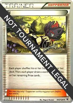 N 2017 (Diego Cassiraga) 105 - World Championship Decks