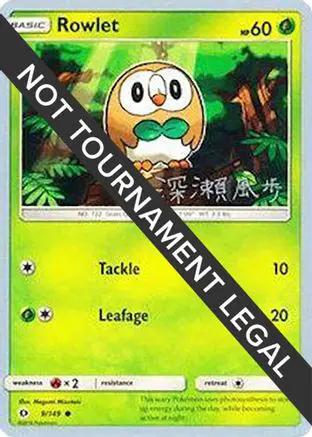 Rowlet 2017 (Kabu Fukase) 009 - World Championship Decks