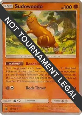 Sudowoodo 2017 (Kabu Fukase) 066 - World Championship Decks