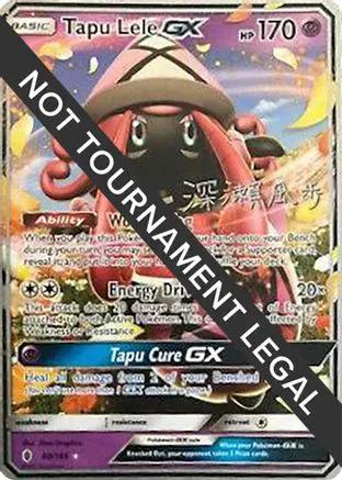 Tapu Lele GX 2017 (Kabu Fukase) 060 - World Championship Decks