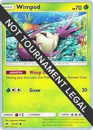 Wimpod 2017 (Naoko Suzuki) 016 - World Championship Decks