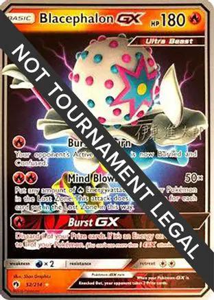 Blacephalon GX 2019 (Shintaro Ito) 052 - World Championship Decks