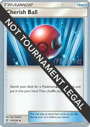 Cherish Ball 2019 (Shintaro Ito) 191 - World Championship Decks