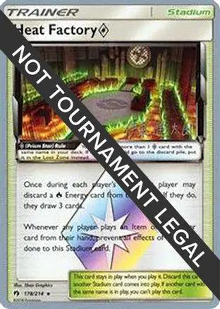 Heat Factory Prism Star 2019 (Shintaro Ito) 178 - World Championship Decks