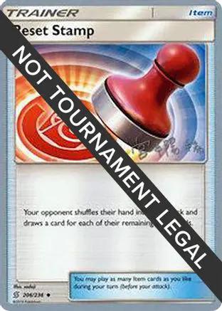 Reset Stamp 2019 (Haruki Miyamoto) 206 - World Championship Decks