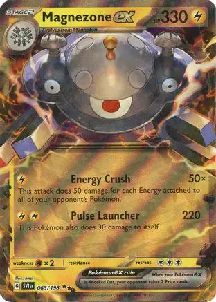 Magnezone ex 065/198 - SV01 Scarlet & Violet Base Set Holofoil