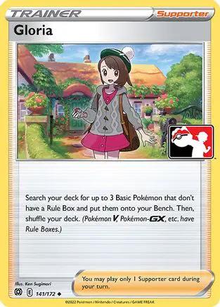 Gloria 141 - Prize Pack Series Cards Holofoil