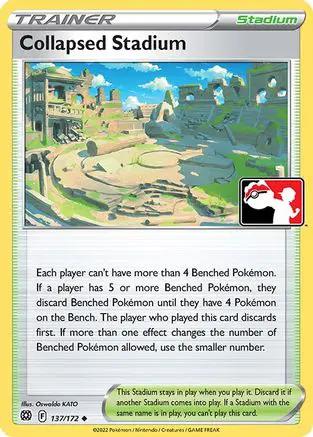 Collapsed Stadium 137/172 - Prize Pack Series Cards