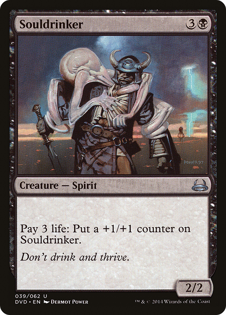 Souldrinker (DD3-039) - Duel Decks Anthology: Divine vs. Demonic