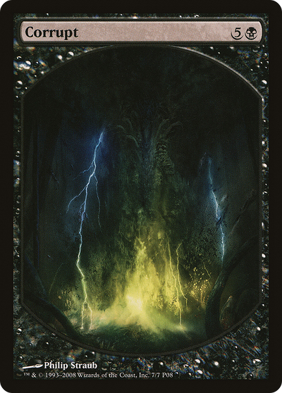 Corrupt (MPRP-007) - Magic Player Rewards 2008
