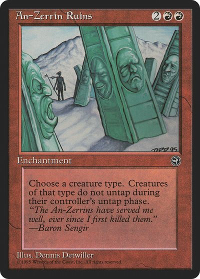 An-Zerrin Ruins (HML-064) - Homelands