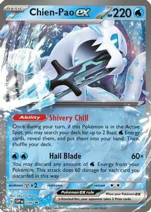 Chien-Pao ex 030 - SV Scarlet & Violet Promo Cards Holofoil