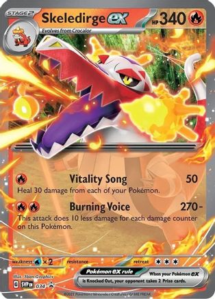 Skeledirge ex 034 - SV Scarlet & Violet Promo Cards Holofoil
