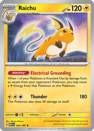 Raichu 026/165 - SV Scarlet & Violet 151 Reverse Holofoil