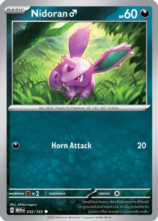 Nidoran M 032/165 - SV Scarlet & Violet 151 Reverse Holofoil