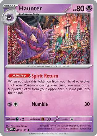Haunter 093/165 - SV Scarlet & Violet 151